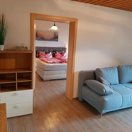 Haus Naturenergie フラウエナウ